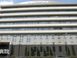 医療法人ダイワ会 大和中央病院 理学療法士（日勤専従）（パート・アルバイト）