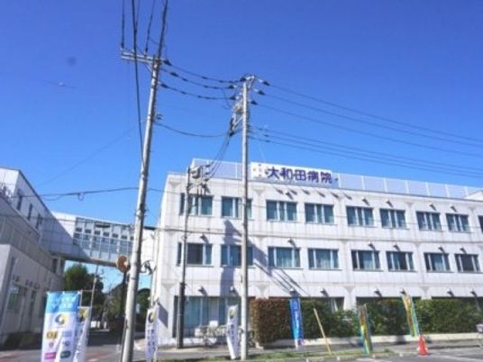 施設の外観  