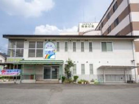 施設の外観  