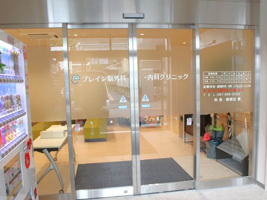 自動ドアの入口  
