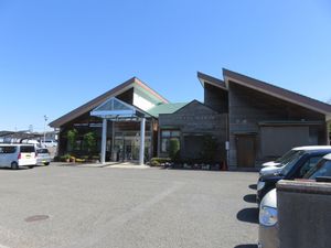 広々とした外観