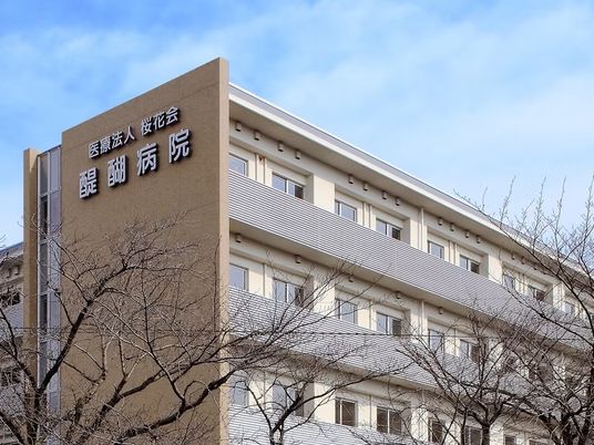 病院の外観  
