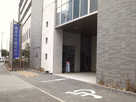 施設の外観  