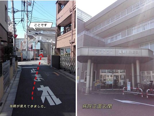 病院正面玄関  