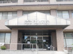 病院の正面外観です  