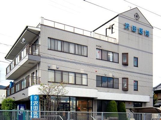 外観の建物  