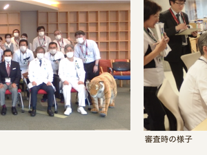 職員研修の様子  