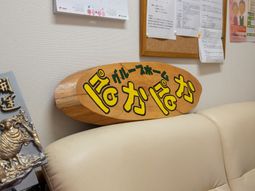 和やかな雰囲気のロビー