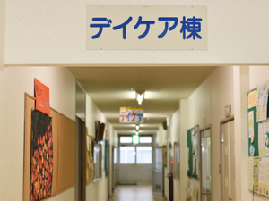 廊下の案内看板  
