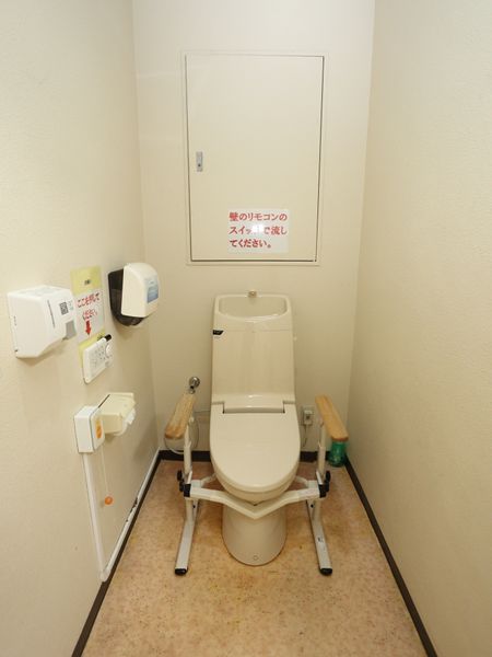 バリアフリートイレ設備