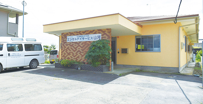エンゼル デイサービスセンター 山河の外観