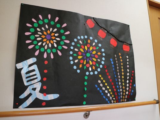 カラフルな手作り掲示物