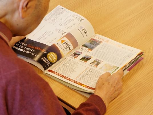 本を読む利用者