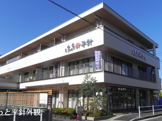 施設の外観  