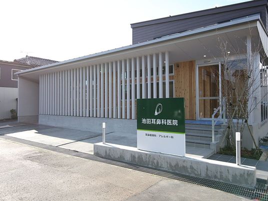医院外観  