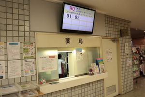 薬局カウンター