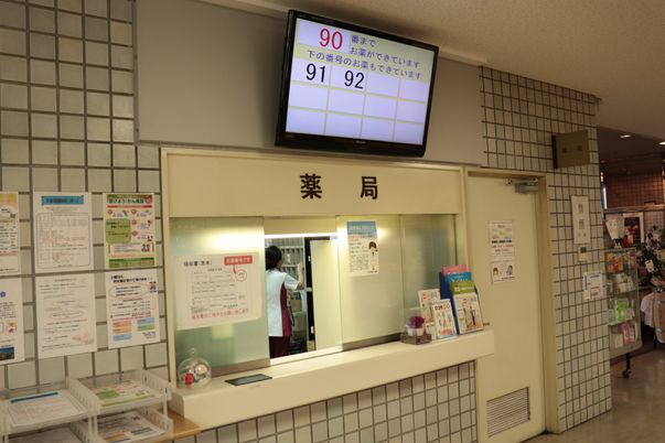 薬局カウンター
