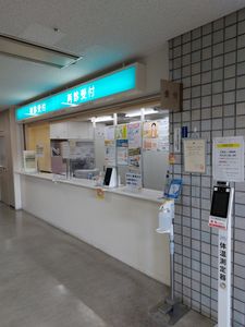 受付スペース