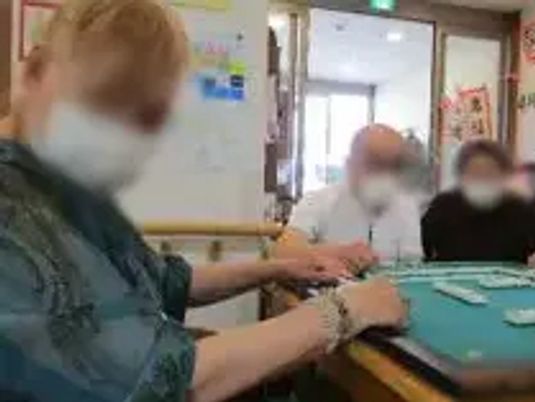 交流を楽しむ部屋