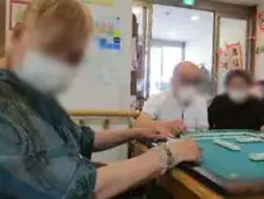 交流を楽しむ部屋