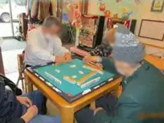 テーブルゲームを楽しむ空間