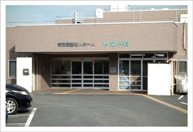 施設のエントランス