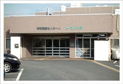 施設のエントランス