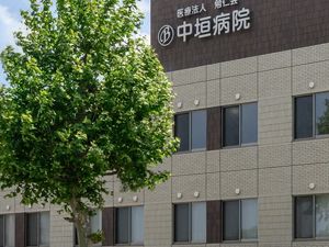 病院建物の外観  