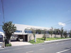 施設の外観  