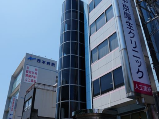 病院看板のある外観  
