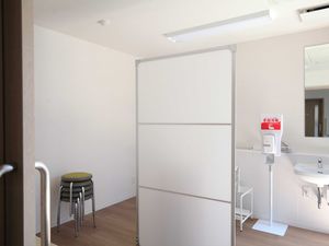 洗面台のある多目的室  