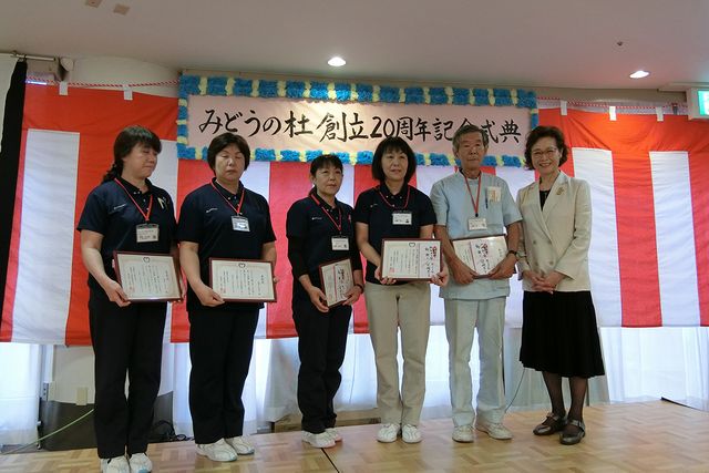 記念式典のスタッフ