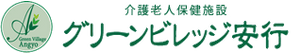 明るいラウンジ風景