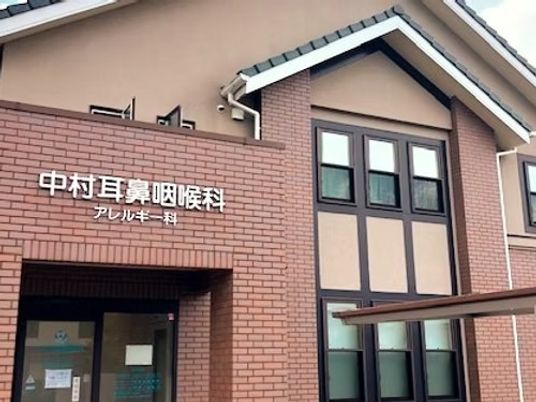 施設の外観  