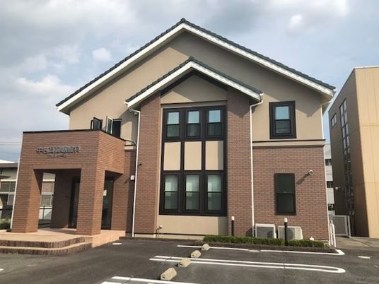 介護施設の外観  