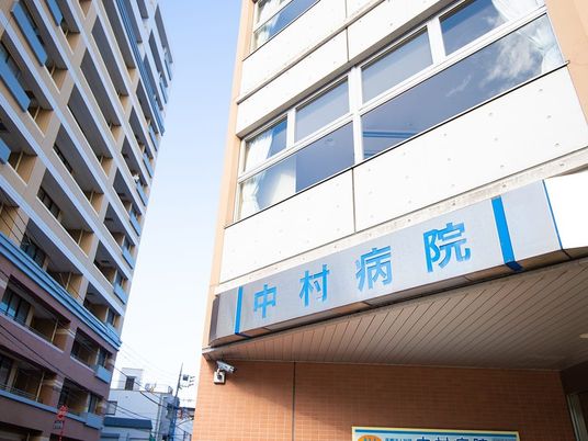 病院の外観  
