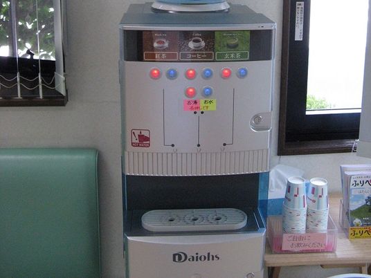 給茶機のある休憩室