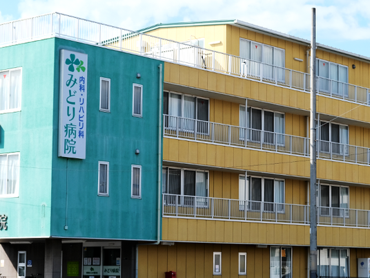 病院の外観  