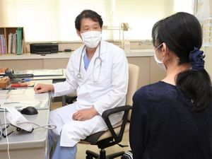 相談室