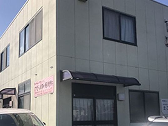 介護施設の外観  