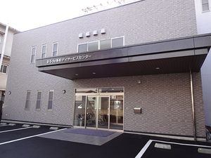 「外観」  