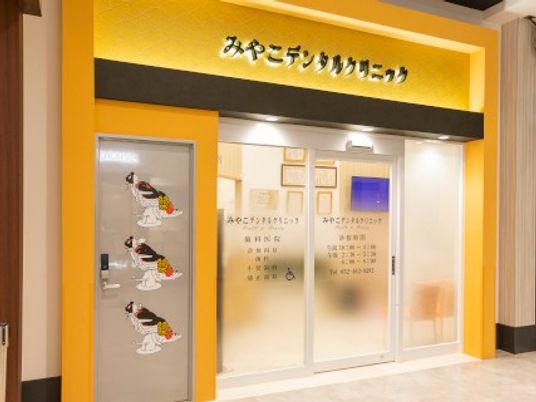 明るい玄関  