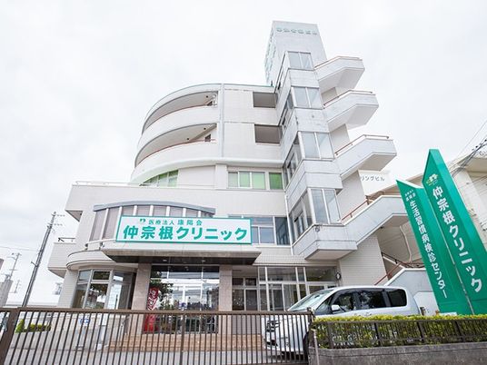 外観の建物正面  