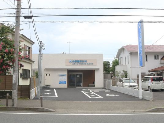 介護施設の外観  
