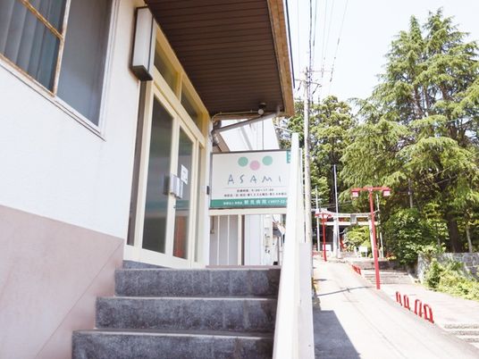施設入口の外観  