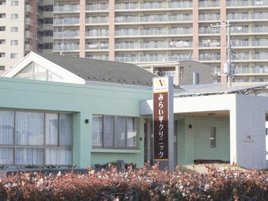 施設外観