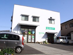 所沢介護支援サービスの外観
