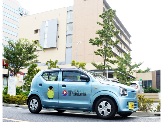 病院送迎車の外観  