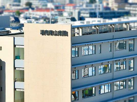 介護施設の外観  