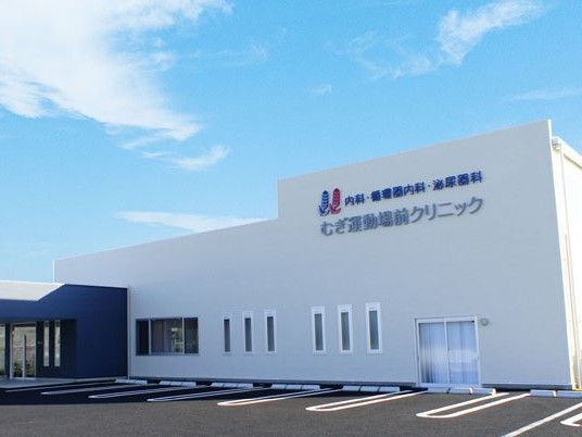 施設の外観  